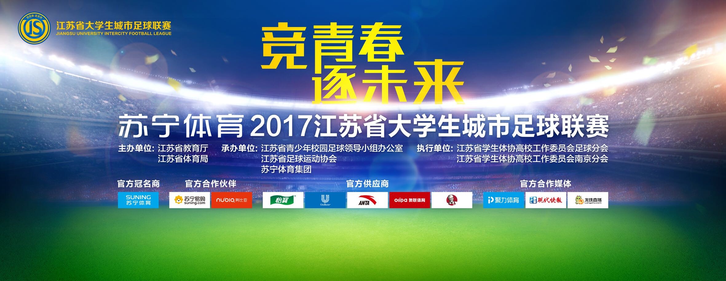 杨丽萍在2003版《射雕英雄传》中曾饰演梅超风杨幂、雷佳音和导演路阳在电影《绣春刀2》中已经有过合作